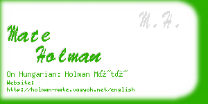 mate holman business card